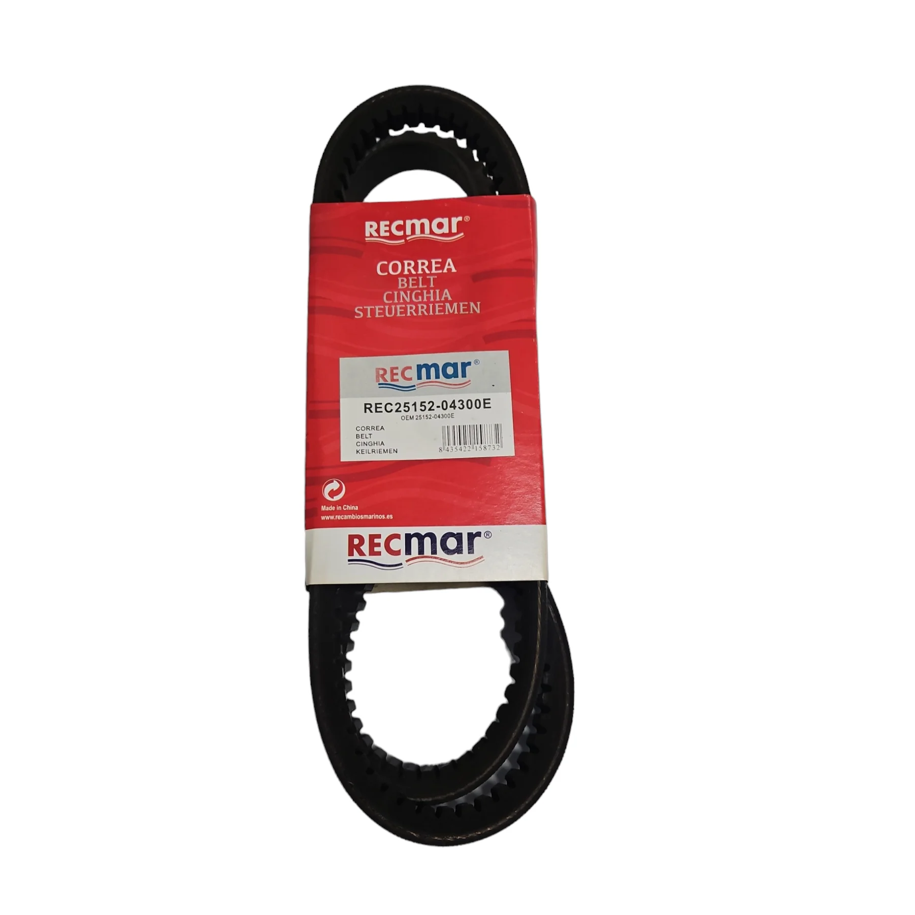 Recmar® Alternator Belt for Yanmar 4JH4-E/CE replaces 25152-04300E