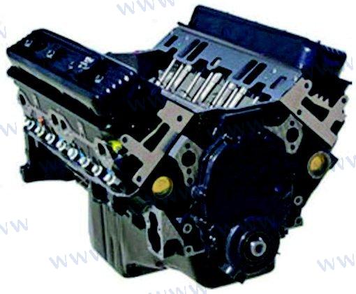 GM 5.7L V8 Vortec new Base Engine