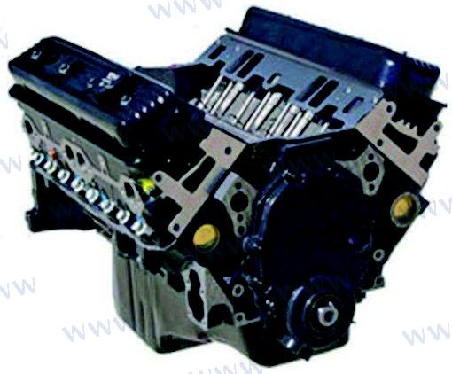 GM 5.7L V8 MPI new Base Engine
