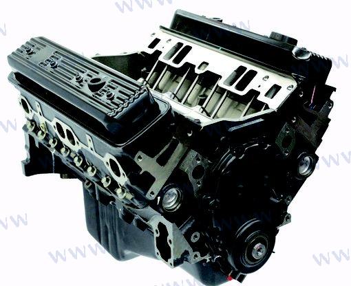 GM 5.7L V8 "Pre-Vortec" new Base Engine