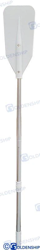 OAR 140 CM GREY W/TRIM PIECE HSOARSMALL