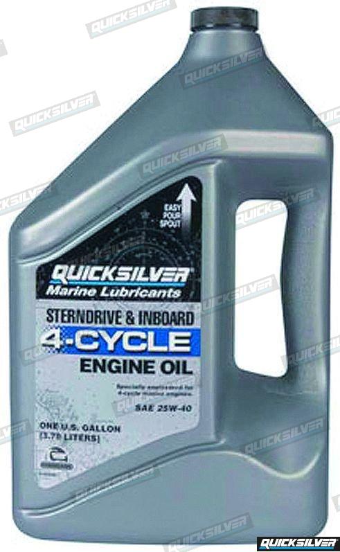 OIL GASOLINE ENGINES - BOX 3 UNITS 92-8M0086224U3