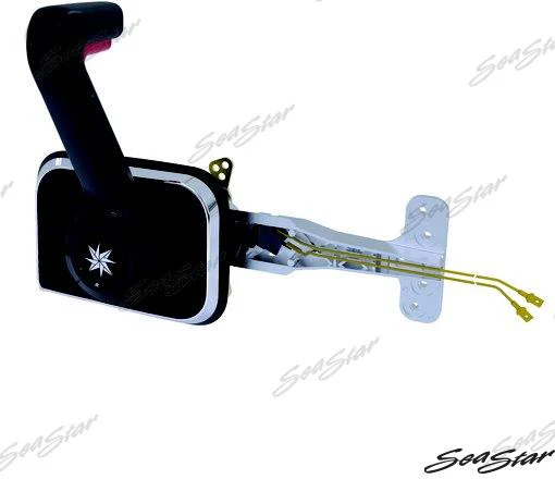 Remote control side mounted with interlock
