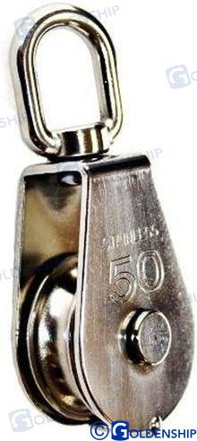 SWIVEL EYE PULLEY, 1 SHEAVE - 6MM (10)